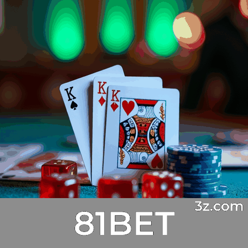 Análise Esportiva Profissional com Foco no Futebol Brasileiro na 81BET